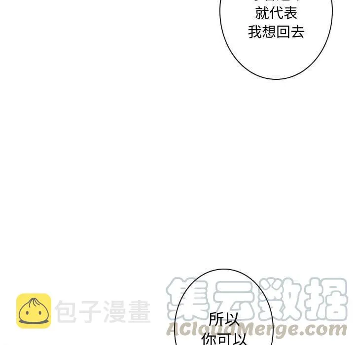 11 第105页