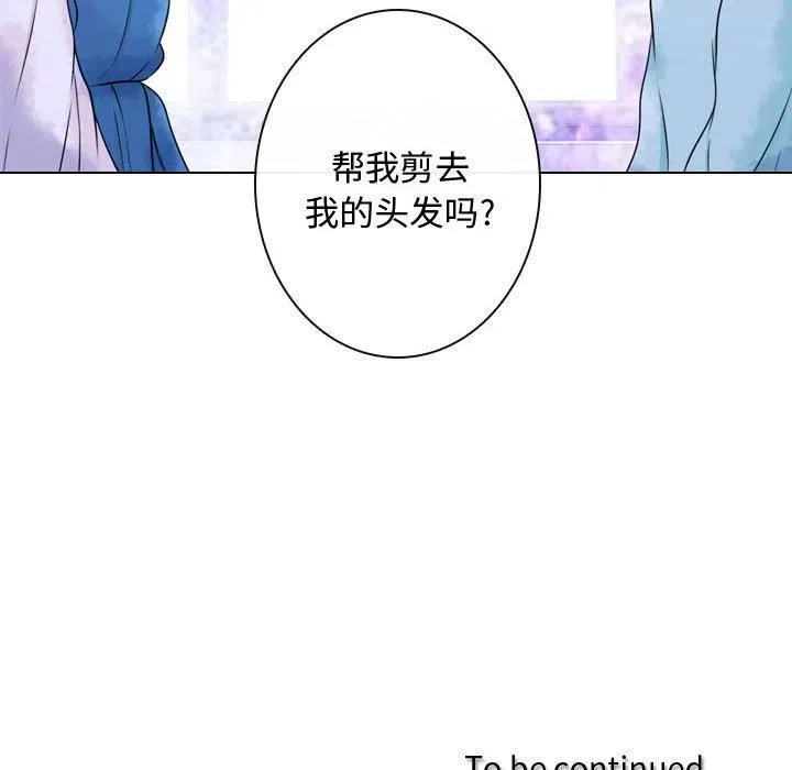 11 第108页