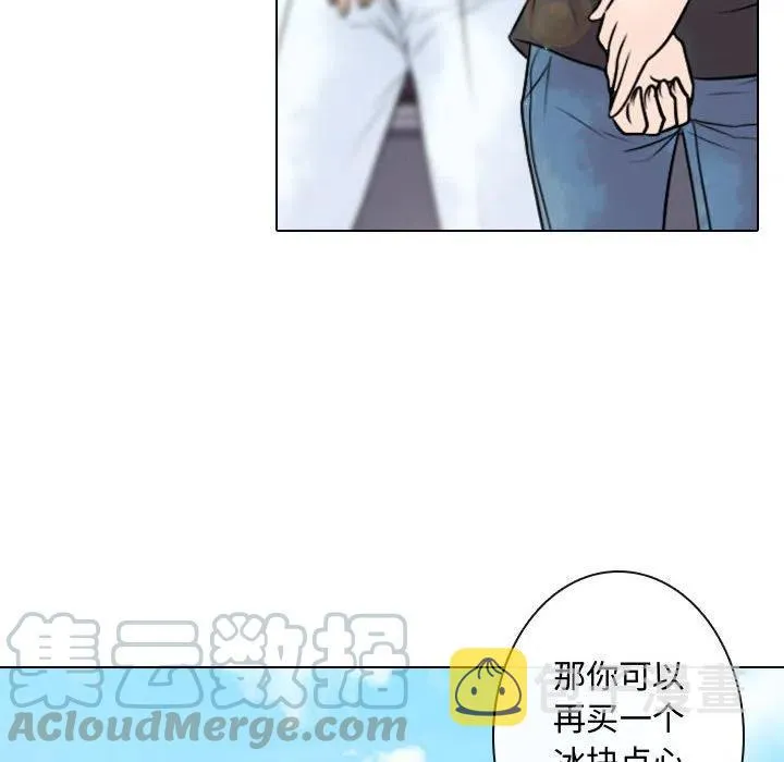 13 第16页