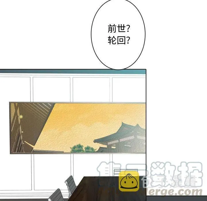 13 第22页