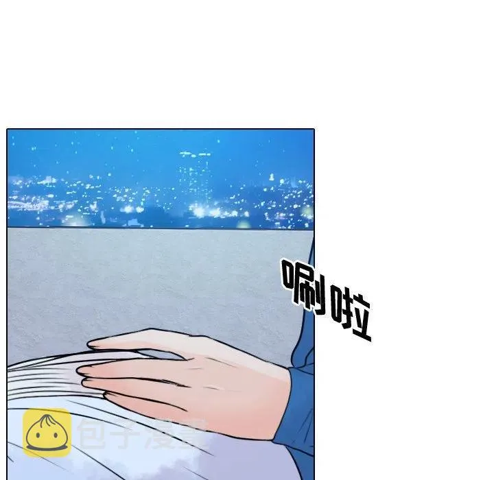 13 第60页
