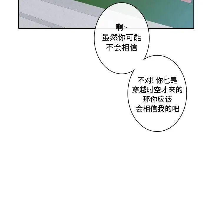 13 第65页