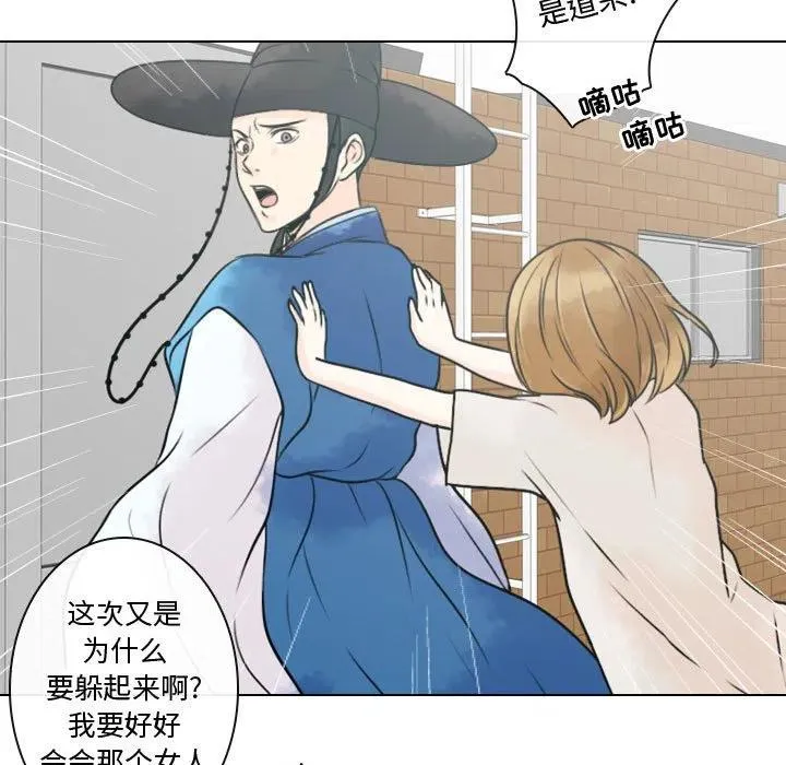 10 第47页