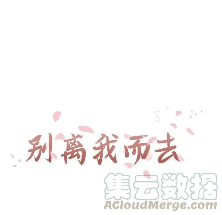 9 第17页