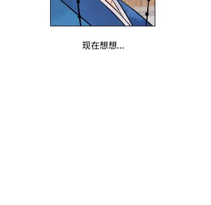 9 第40页