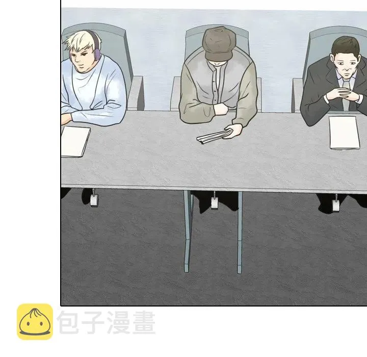 8 第24页