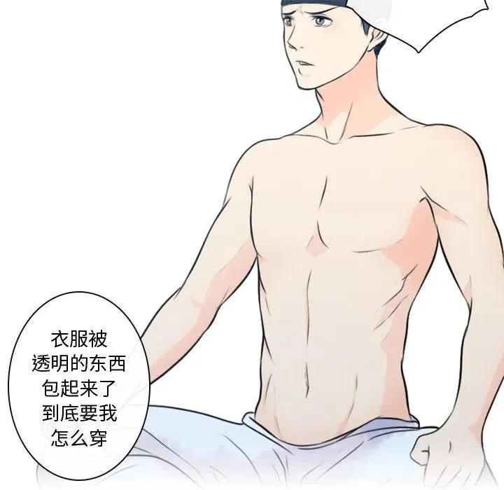 7 第44页