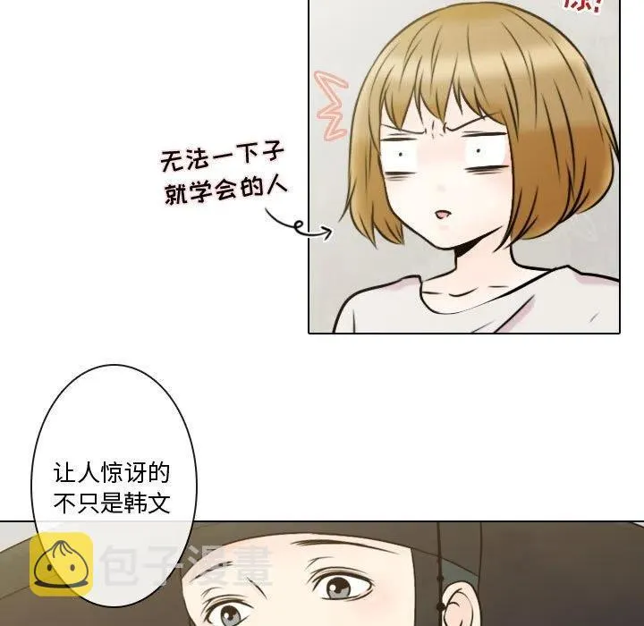 5 第29页