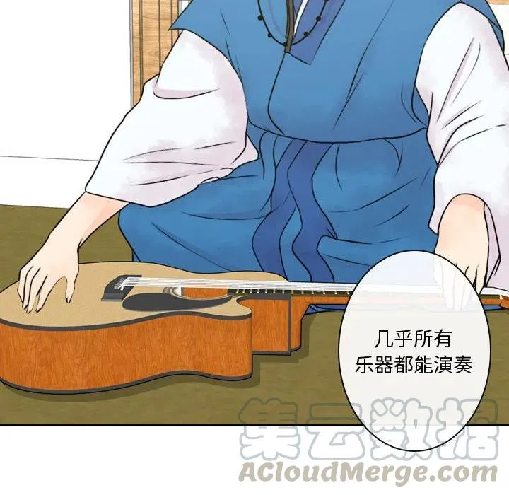 5 第76页