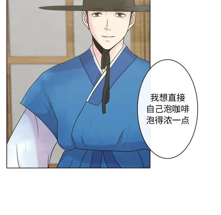 5 第87页