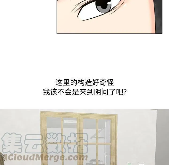 3 第9页