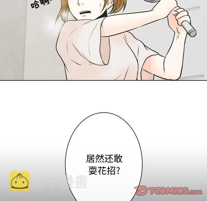 3 第38页