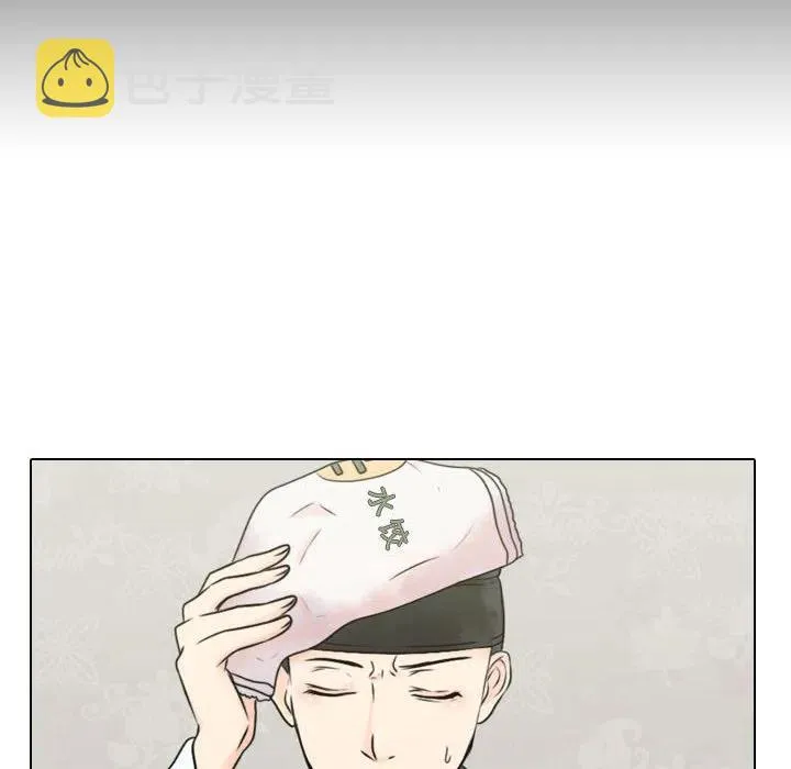 3 第40页