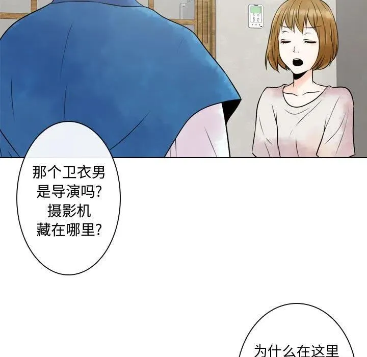 3 第51页