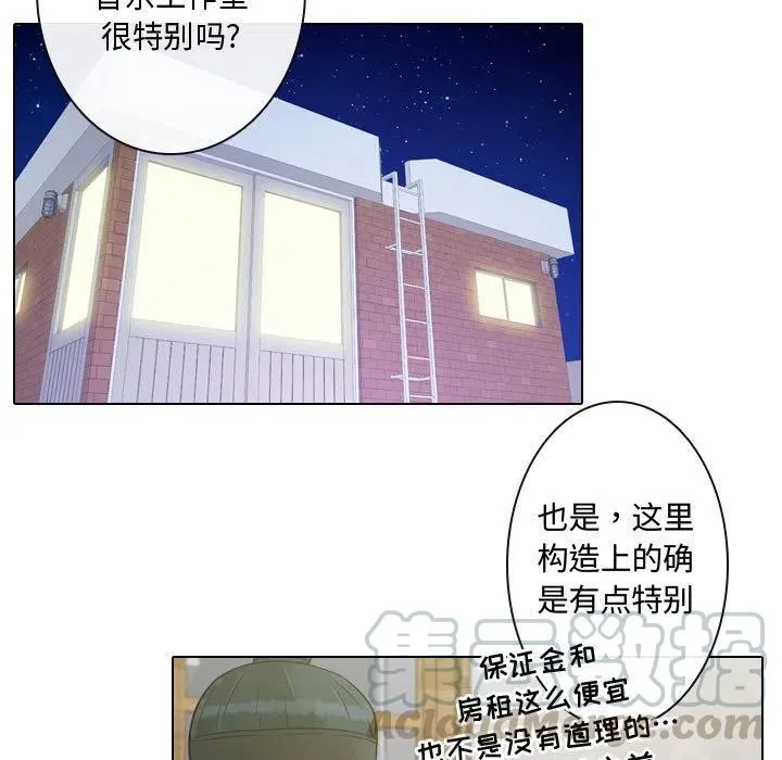 3 第53页