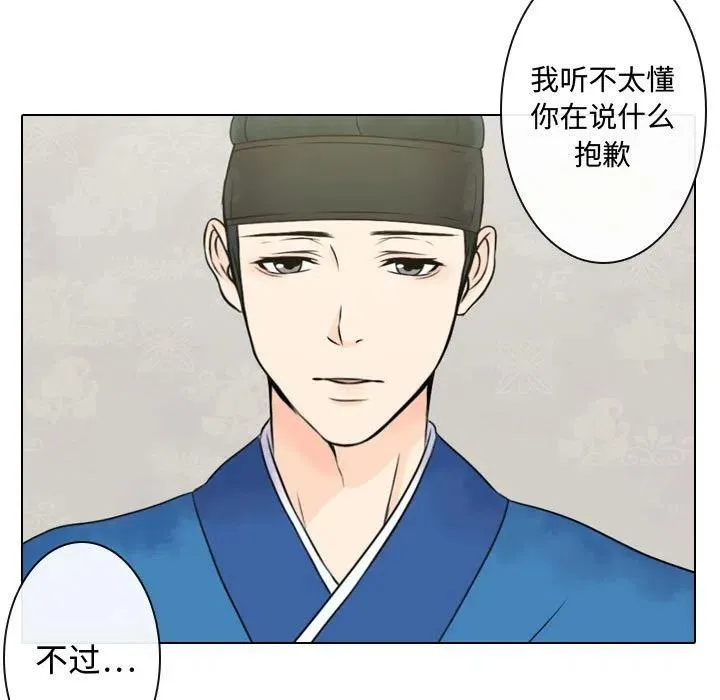 3 第55页