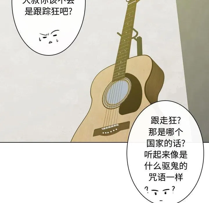 3 第64页