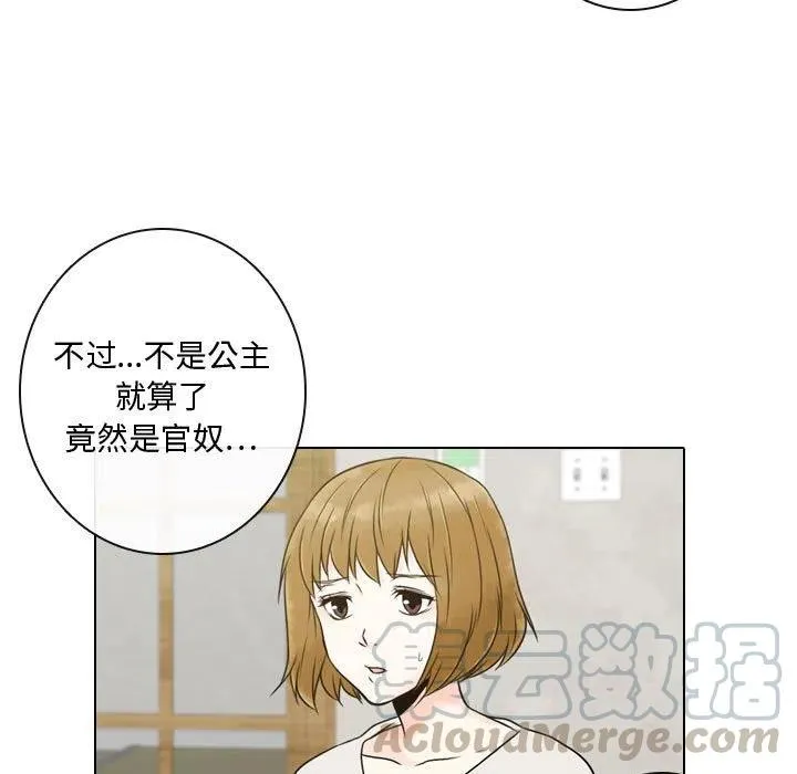 3 第65页