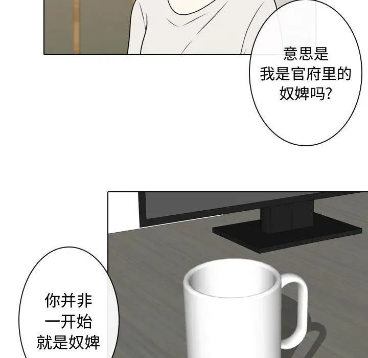 3 第66页