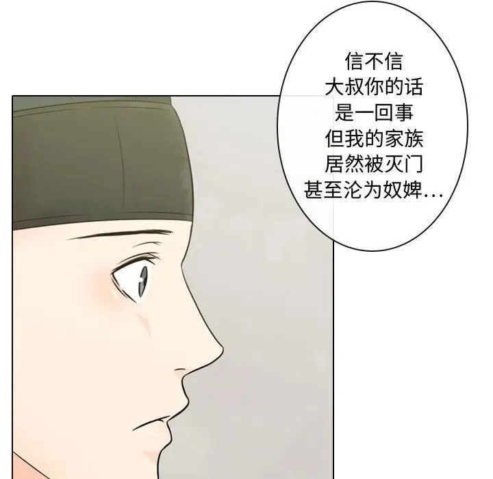 3 第70页
