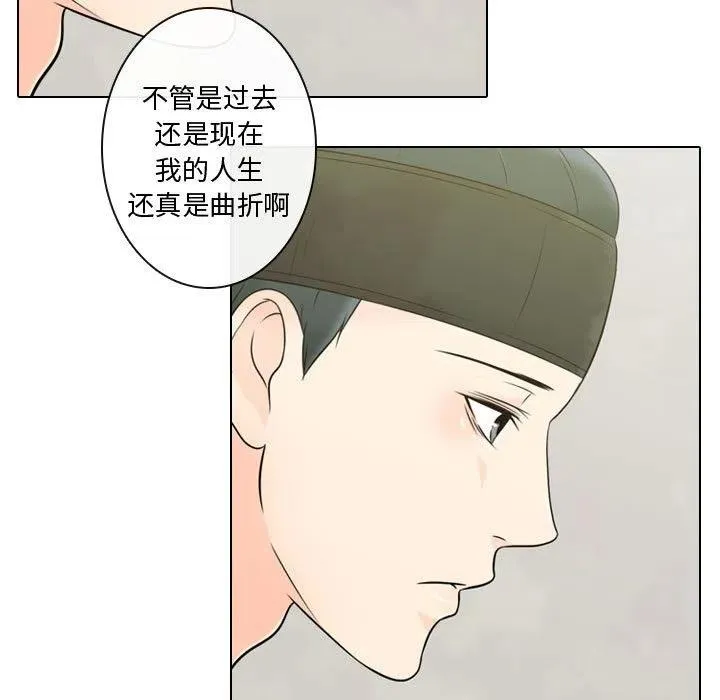 3 第71页
