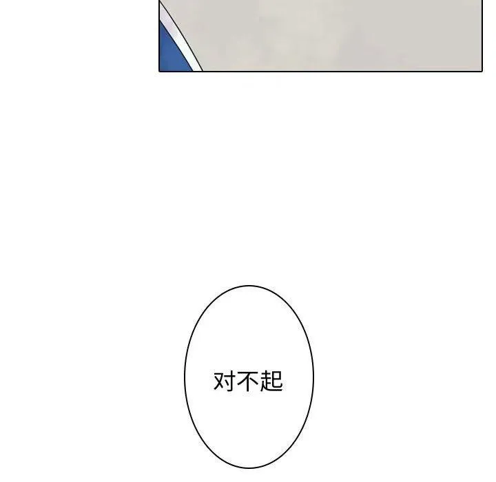 3 第72页
