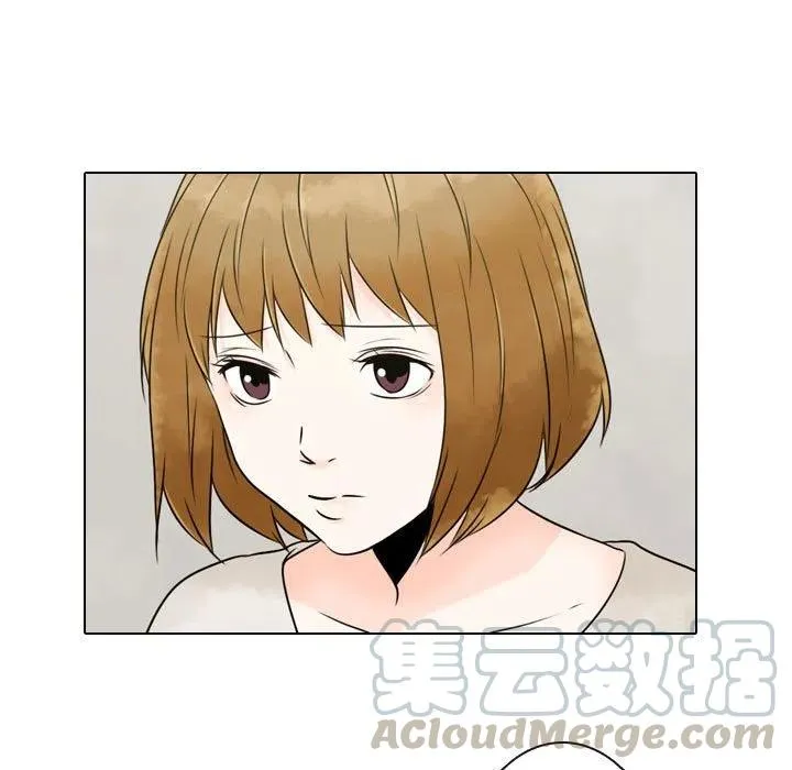 3 第73页