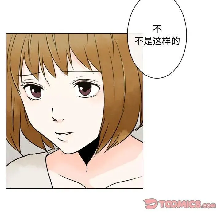 3 第74页
