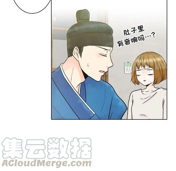 3 第77页