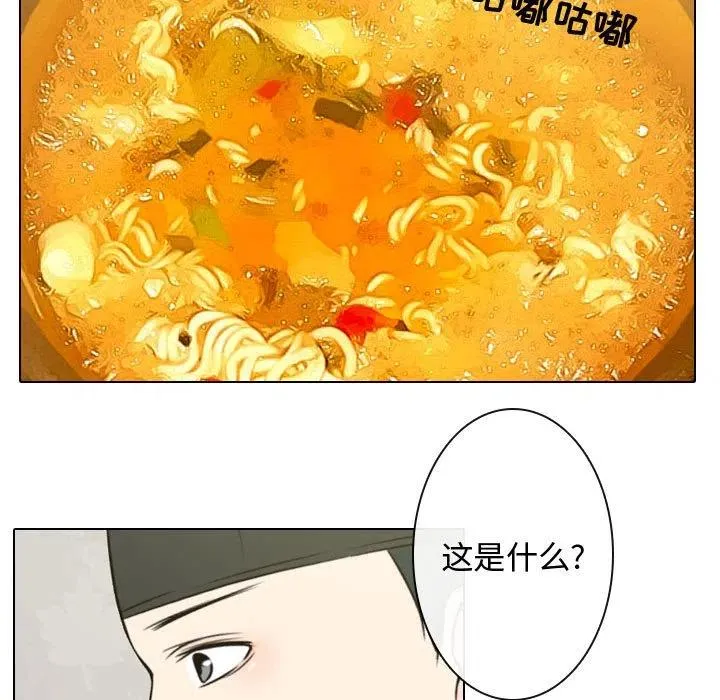 3 第83页