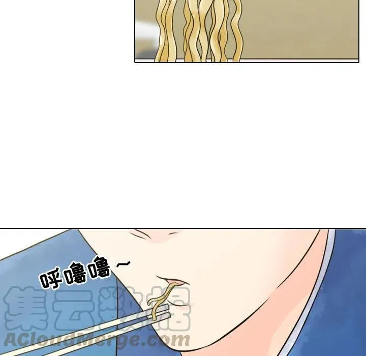 3 第85页