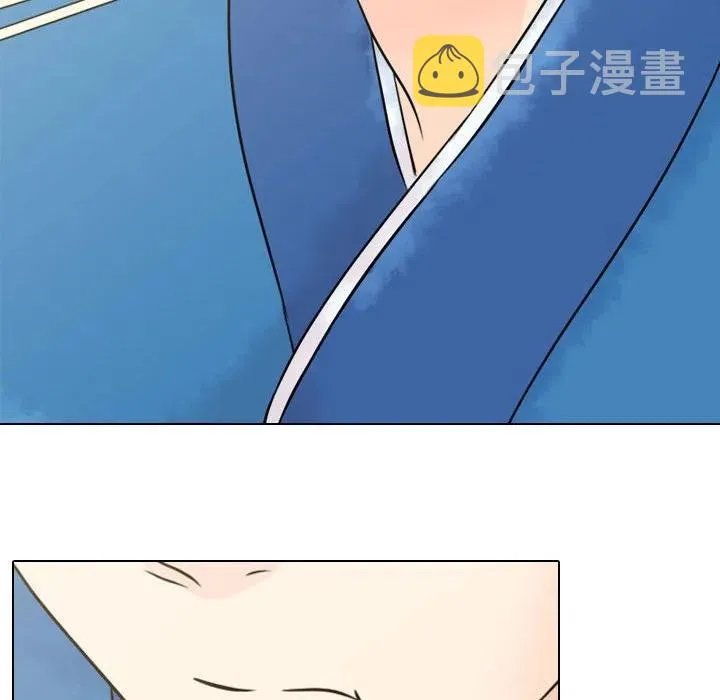 3 第86页