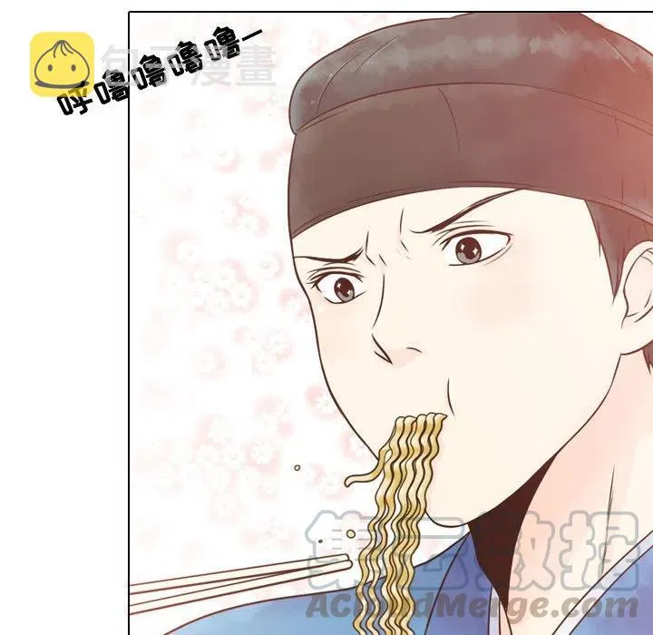 3 第89页