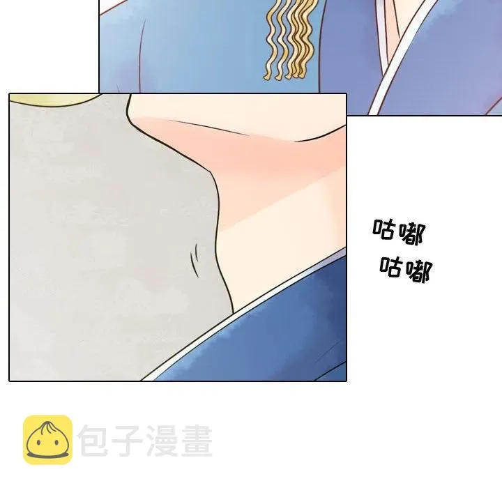 3 第90页