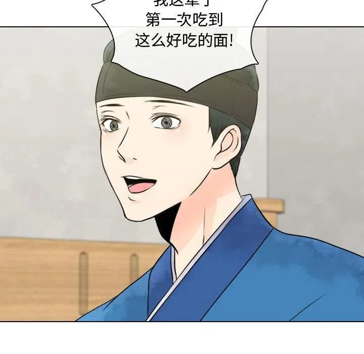 3 第92页