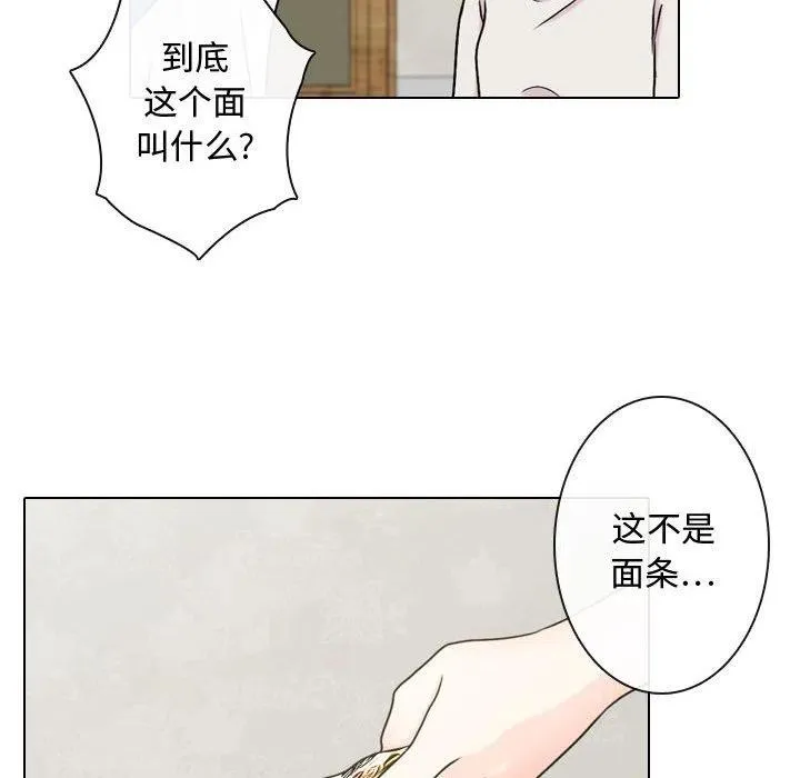 3 第94页
