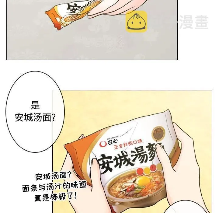 3 第95页