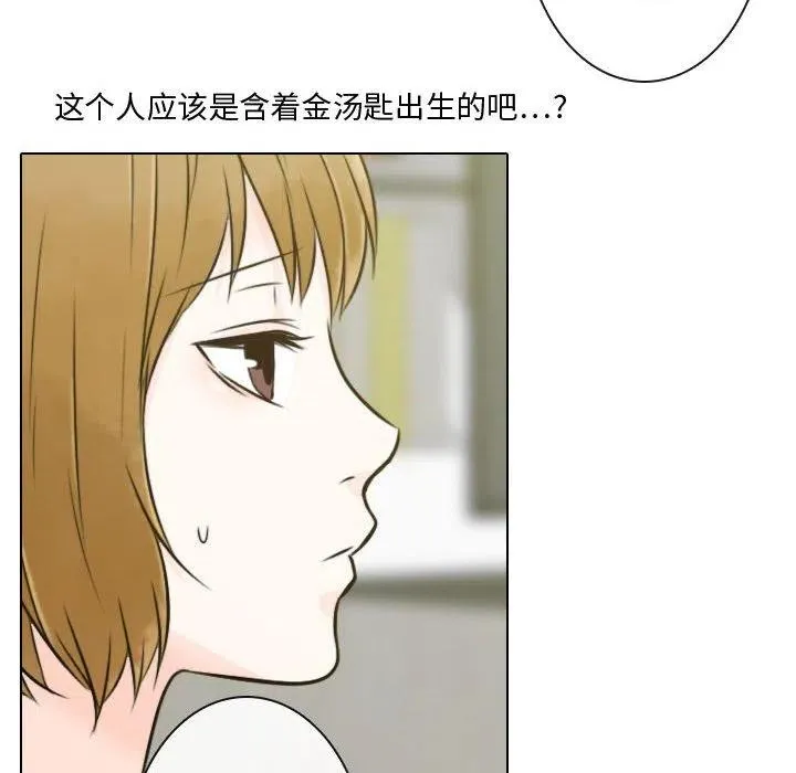 3 第98页