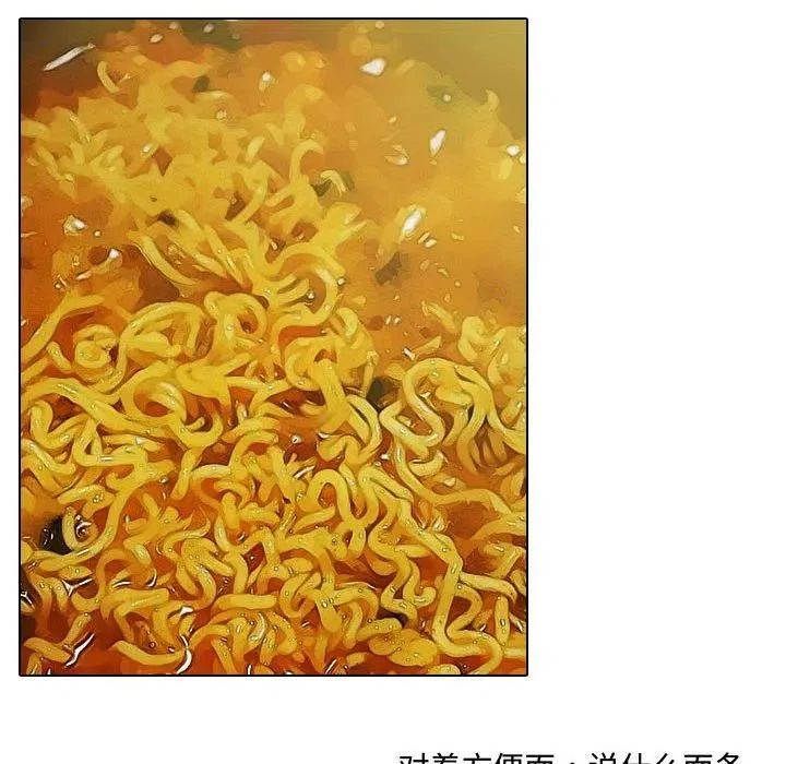 3 第102页