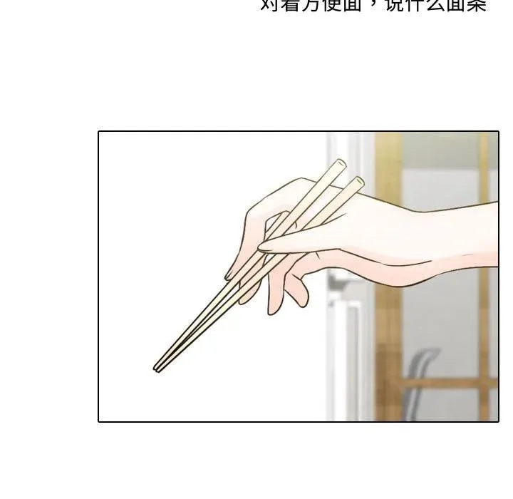 3 第103页