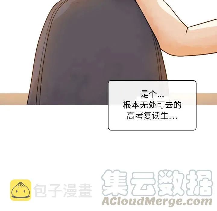 2 第9页