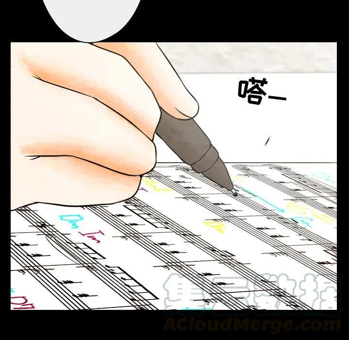 2 第25页