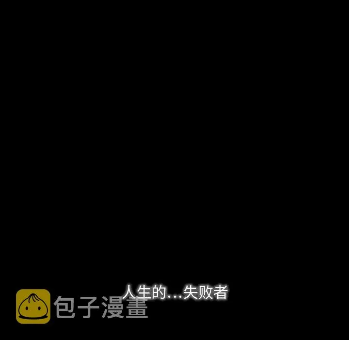 2 第26页