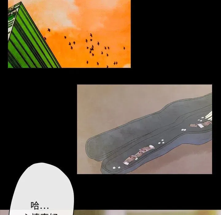 2 第39页