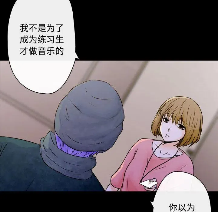 2 第60页