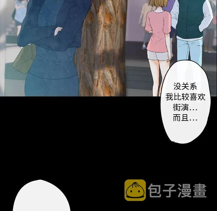 2 第62页