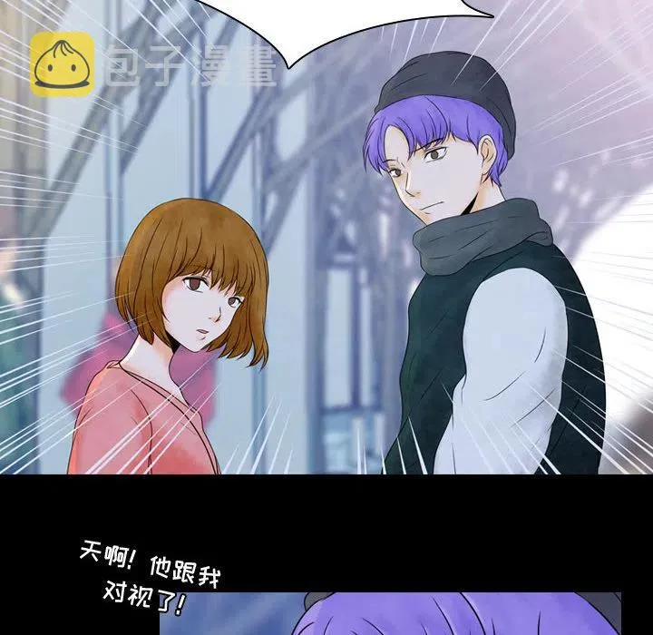 2 第70页