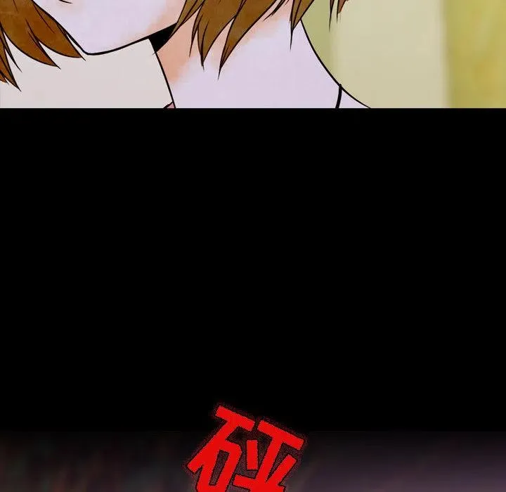 2 第80页