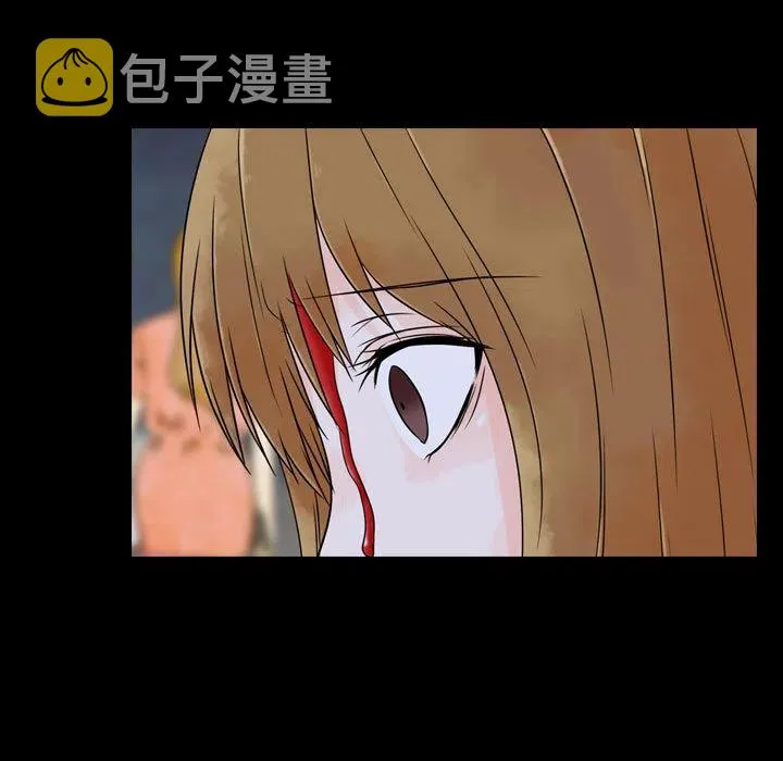2 第83页