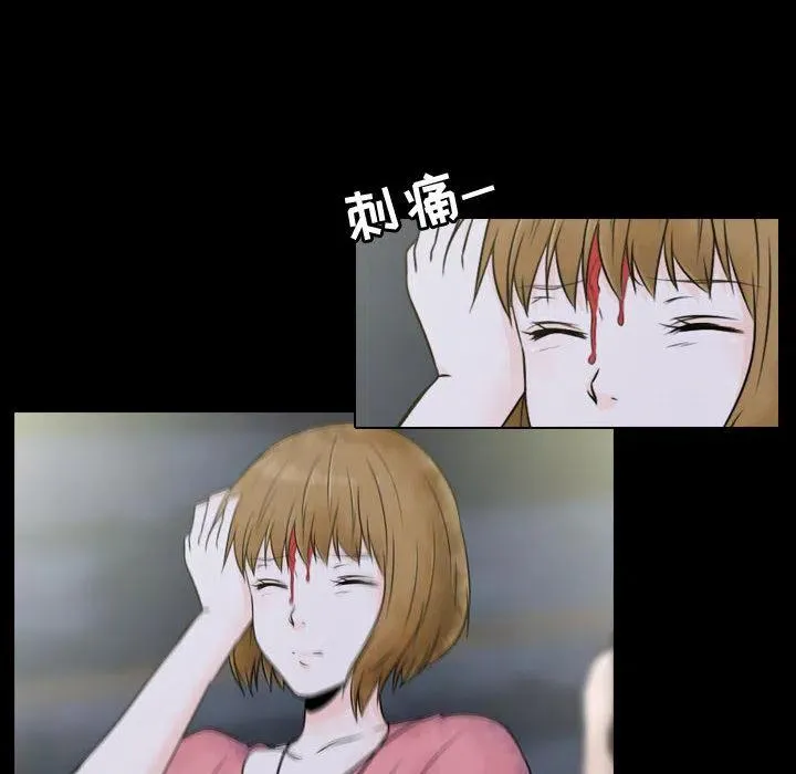 2 第88页